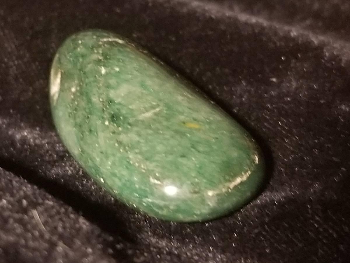 Green Aventurine gemstone