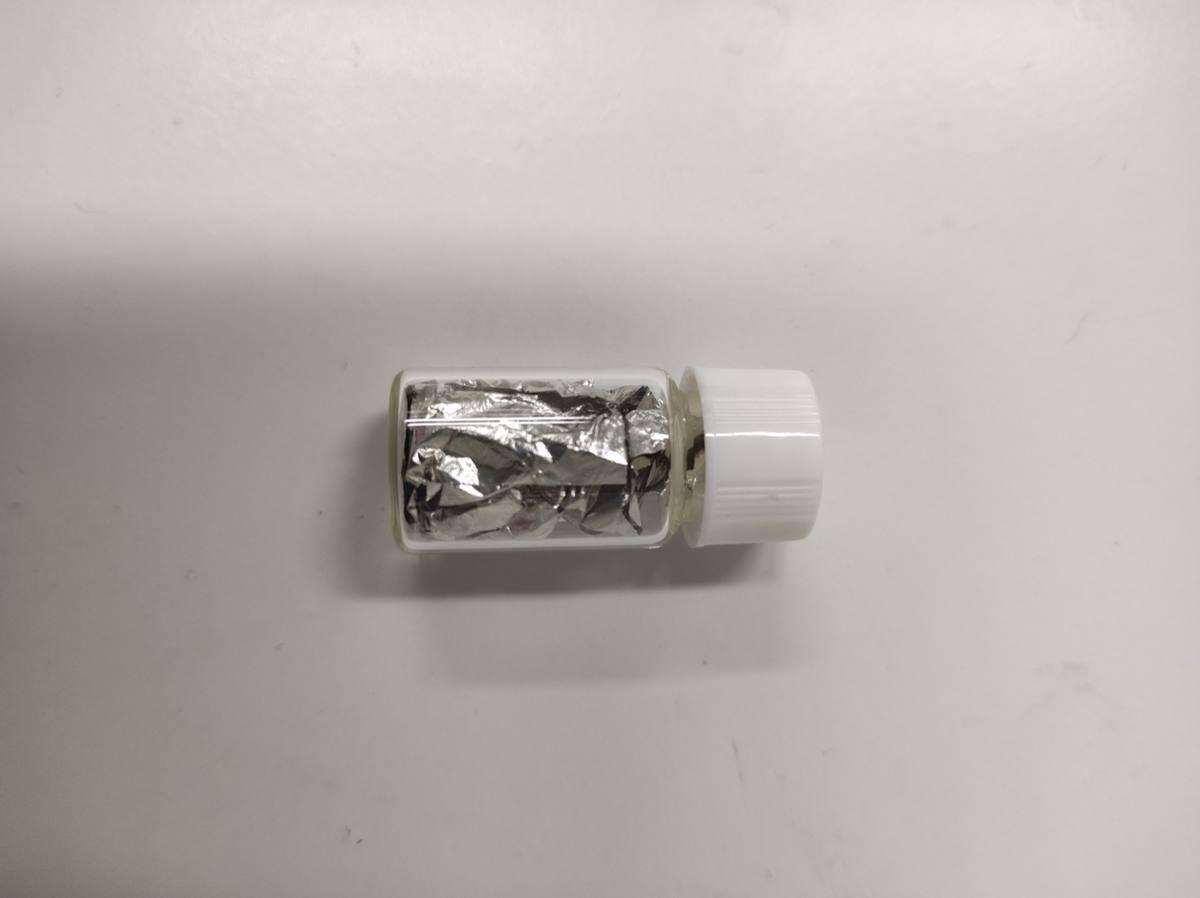 Native Platinum gemstone