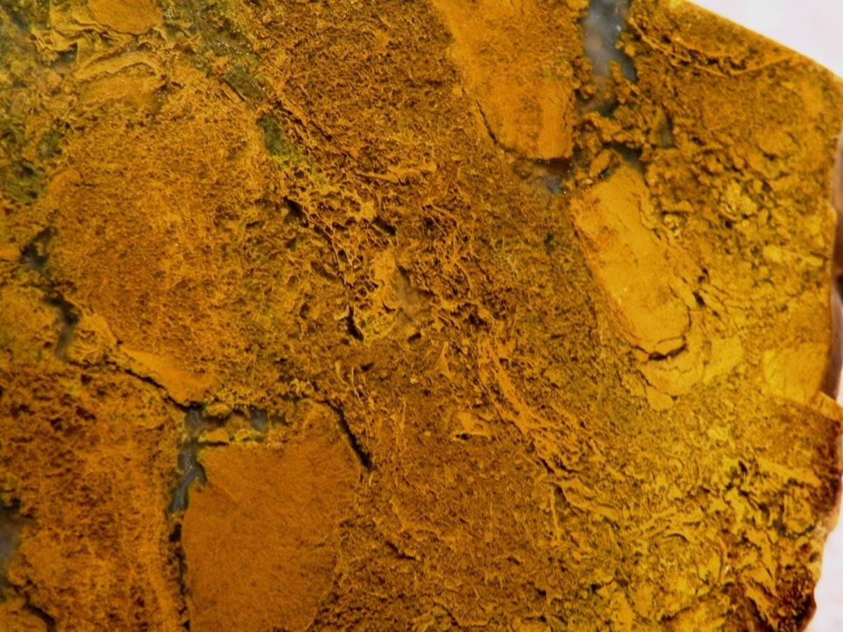Golden Jasper mineral