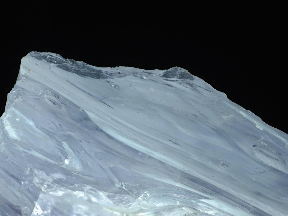 Jasp-Agate gemstone