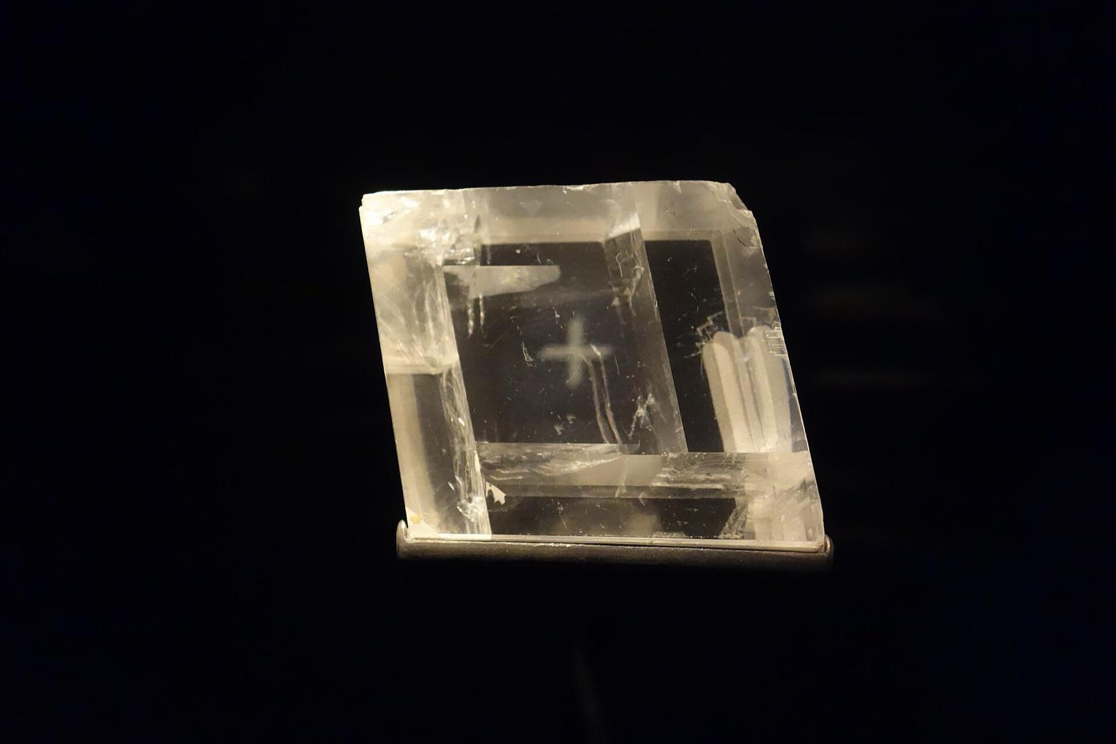 Clear Iceland spar rhomb from Reydarfjordur, Iceland