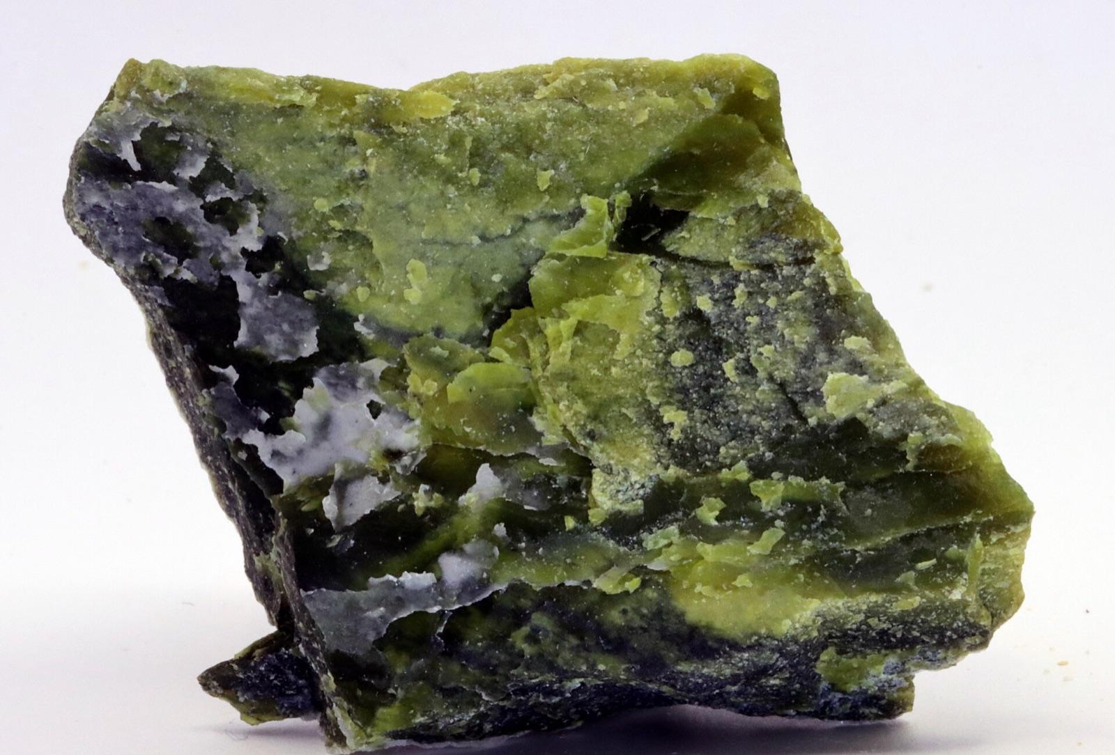 Serpentine specimen