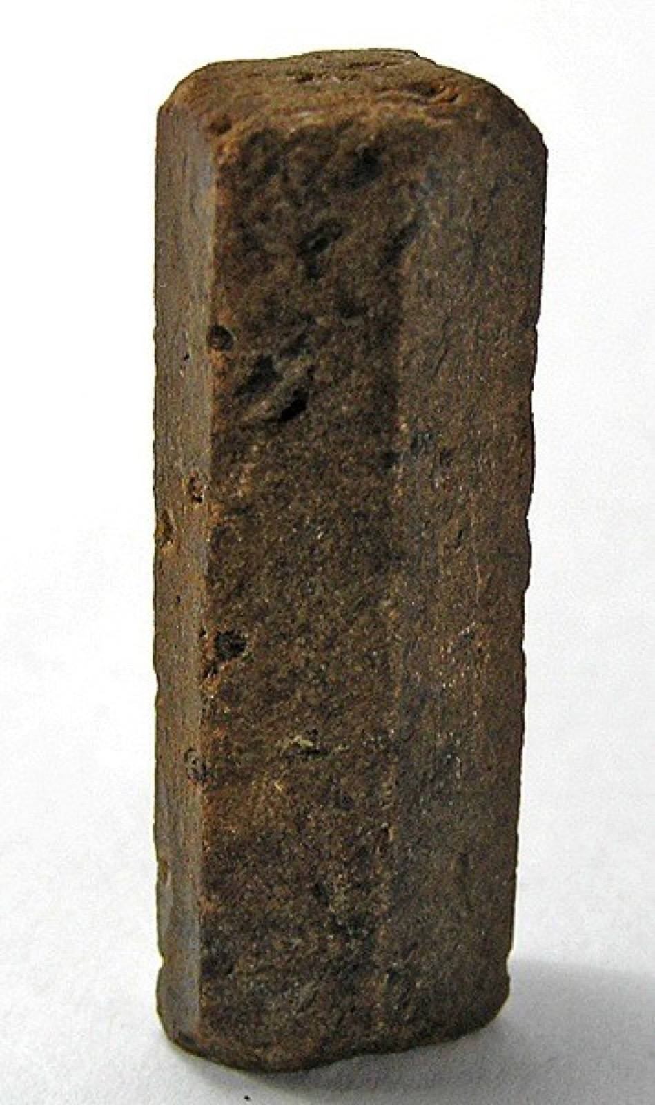 Single untwinned prismatic staurolite crystal, Fannin County, Georgia